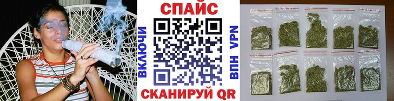 где купить наркотик Олонец БУТИРАТ бутик
