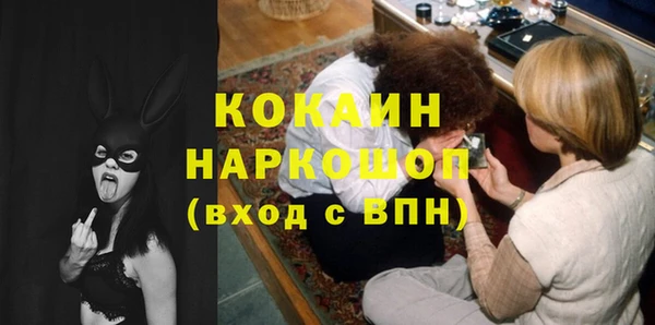 синтетический гашиш Алексеевка