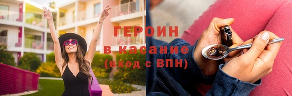PSILOCYBIN Алексин