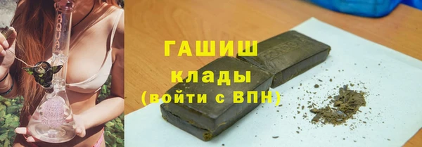 марки lsd Алзамай