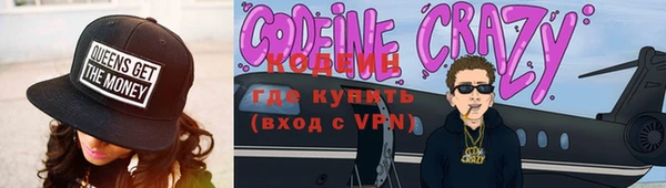 марки lsd Алзамай