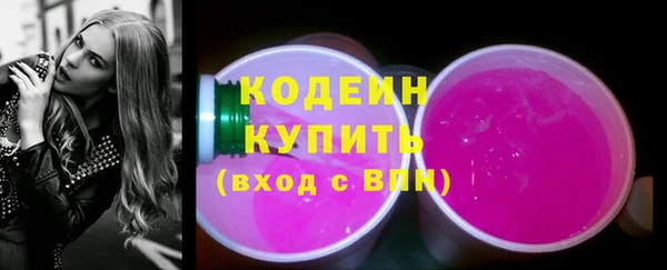 марки lsd Алзамай