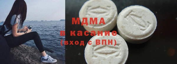 марки lsd Алзамай