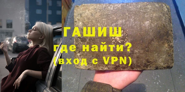 PSILOCYBIN Алексин