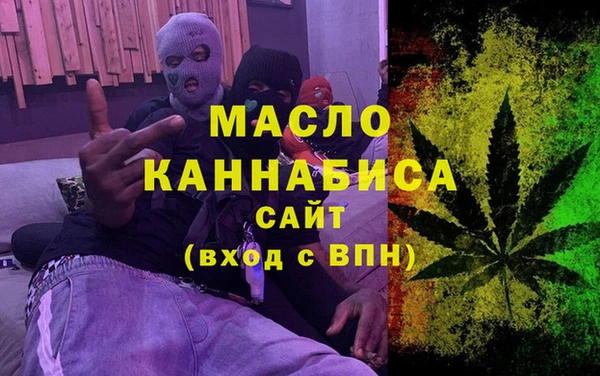 марки lsd Алзамай