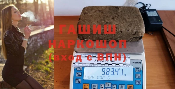 марки lsd Алзамай