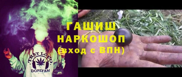 PSILOCYBIN Алексин