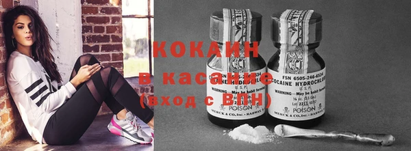 синтетический гашиш Алексеевка