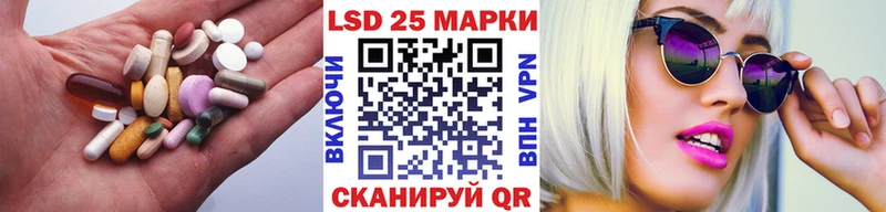 LSD-25 экстази ecstasy Олонец