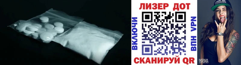 ЛСД экстази кислота  Олонец 