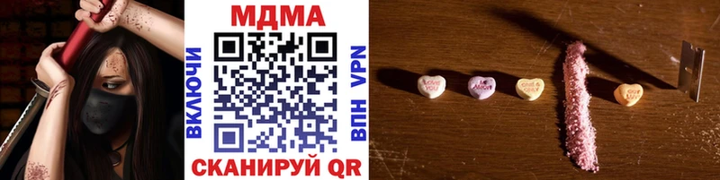 МДМА молли Олонец