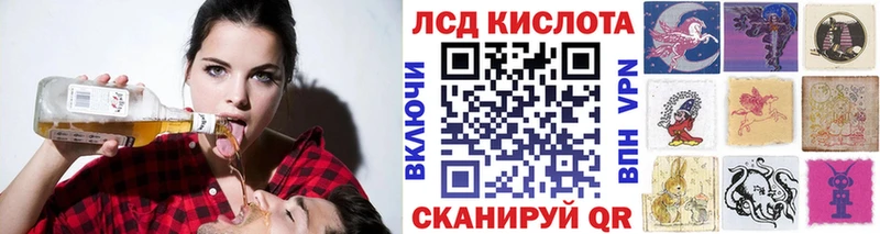 где купить наркоту  МЕГА вход  Марки NBOMe 1,5мг  Олонец 