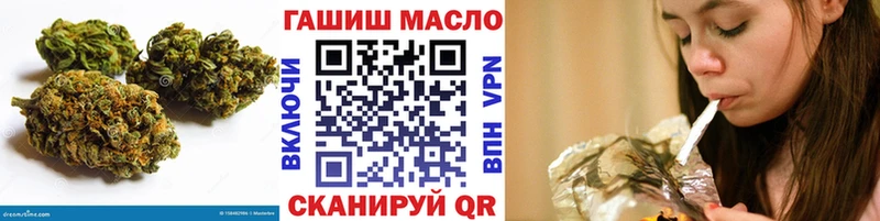 Дистиллят ТГК вейп  Олонец 